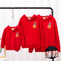 С капюшоном, красный