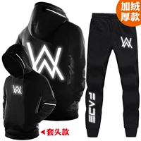 Светоотражающий комплект