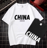 Lunwo Shuo 绦淠 少 硭蒳 硭蒳 ns транслируется летняя одежда 鄯绨    逍 逍 逍 逍 逍 逍 逍 逍 逍 逍 逍 逍