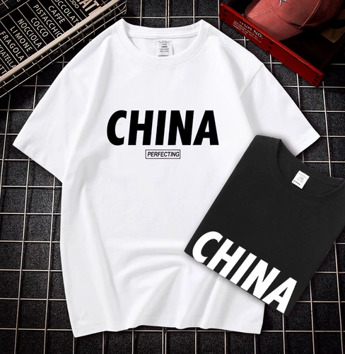 Lunwo Shuo 绦淠 少 硭蒳 硭蒳 ns транслируется летняя одежда 鄯绨    逍 逍 逍 逍 逍 逍 逍 逍 逍 逍 逍 逍