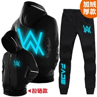 Cassaccius Blue Luminous Set Model