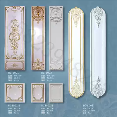 PU wall panel PU background wall PU wall decoration