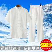 lanh cotton mỏng ngắn tay quần dài thiết nam gió của Trung Quốc Tang quần áo Han quần áo áo dài Gushi Zen lanh nửa tay áo