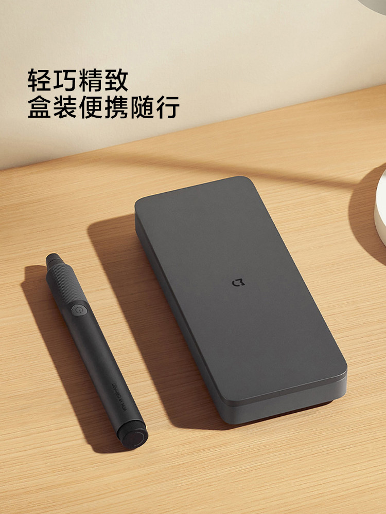 Xiaomi Mijia Electric Pen Grinder Small Electric Grinder Handheld Electric Grinding Polishing Tool Mini Engraving Pen Tool