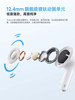Xiaomi Redmi Buds6 Youth Edition In-Ear Wireless Bluetooth Long-Lasting Battery Life Deep Noise Reduction Dedicated Sound Quality
