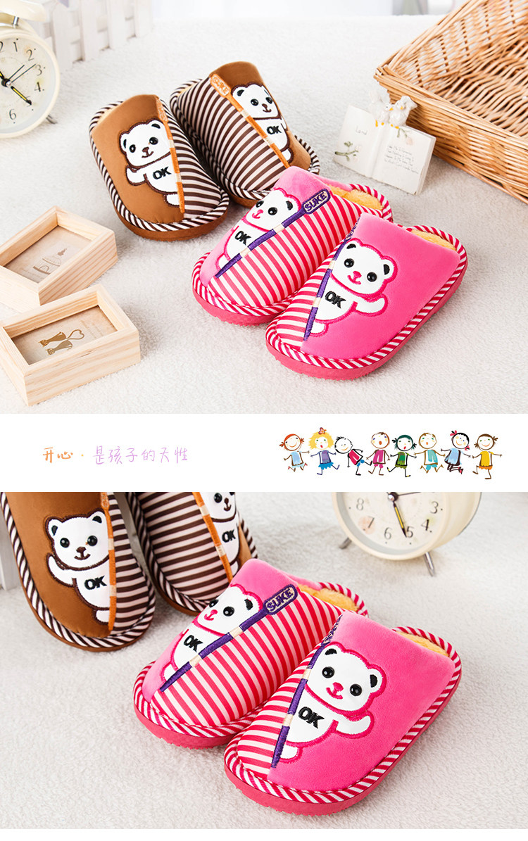 Pantoufles enfants en suède pour hiver - Ref 987149 Image 18