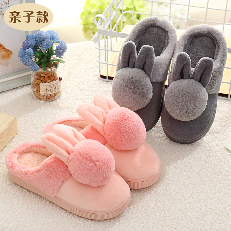 cute slippers for girls