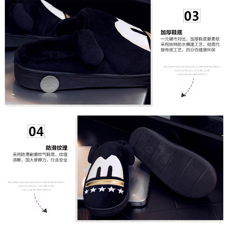 Pantoufles enfants en suède pour hiver - Ref 986593 Image 32