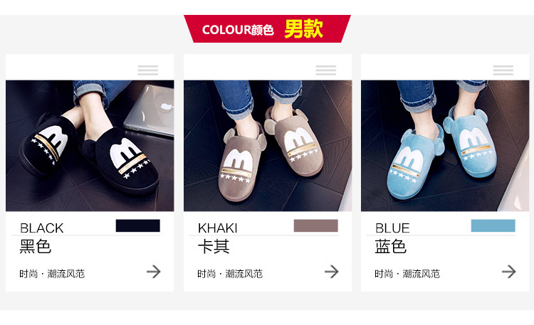 Pantoufles enfants en suède pour hiver - Ref 986593 Image 16