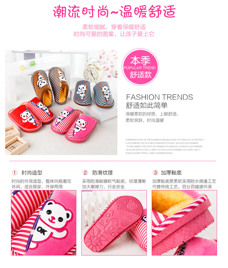 Pantoufles enfants en suède pour hiver - Ref 987149 Image 10