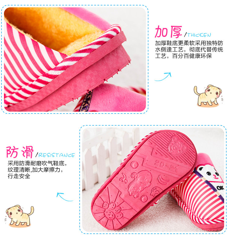 Pantoufles enfants en suède pour hiver - Ref 987149 Image 20