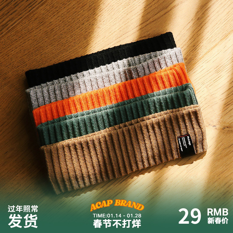 Acap knitted elastic antiperspirant headband women's net red out sports cool girls street Korean hair band women's net red spring