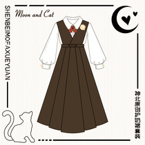 (Shenbei JK) original Meow card milk skirt jk uniform dress long skirt strap skirt dress student milk dress