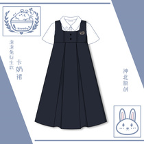 (Shenbei JK) original bubble rabbit milk skirt jk uniform strap skirt shirt card milk skirt genuine set Autumn
