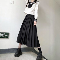 (Shinbei JK) basic JK uniform bad long dress college style suit black collar three books two original orthodox