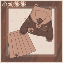 (Shenbei JK) Original heart bear cute JK uniform dress Orthodox sailor suit student suit 1 group spot