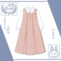 (Shenbei JK) original bubble rabbit solid color milk skirt jk uniform card milk skirt dress student strap skirt