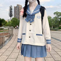 (Shenbei)Original bubble rabbit cute kindergarten jk uniform dress Orthodox autumn and winter sailor suit student suit