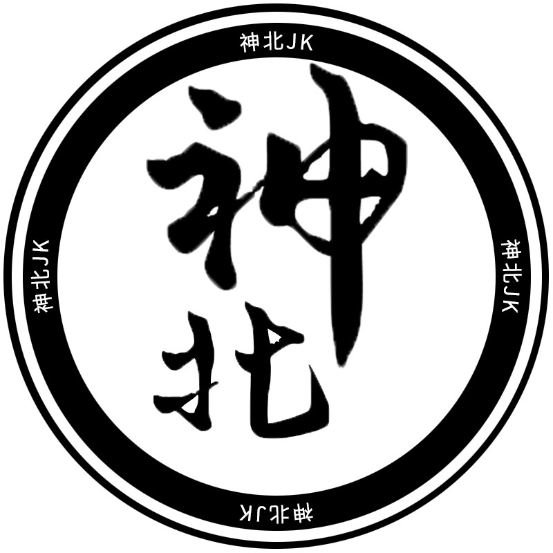 Universal pat ~ ~ ~ ~ ~ ~ ~ ~ ~ ~ contact customer service before pat