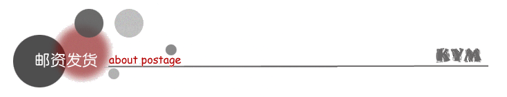 Pads pour soutien-gorge - Ref 819805 Image 10