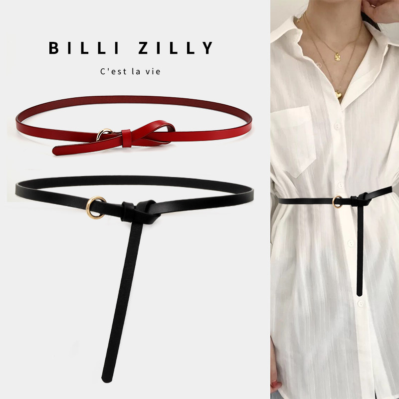 Belt women's leather waist decoration simple and versatile ins style Korea with dress fashion leather thin belt