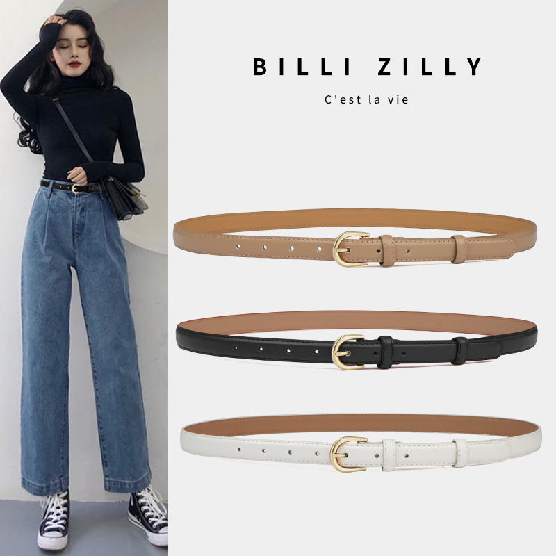 100 lap decoration genuine leather white fine leather strap lady summer ins wind suit cow leather belt black jeans strap