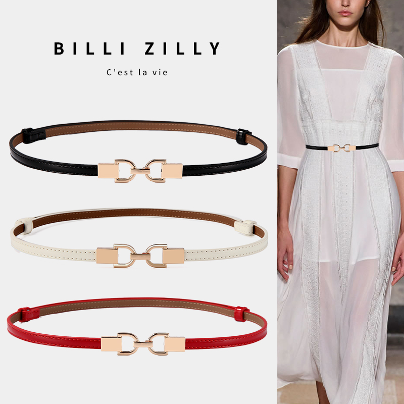 Women's Belt Thin Simple Joker Leather Korean Fashion Decorative Dress Leather Cowhide Waist Refined Small Belt Skirt