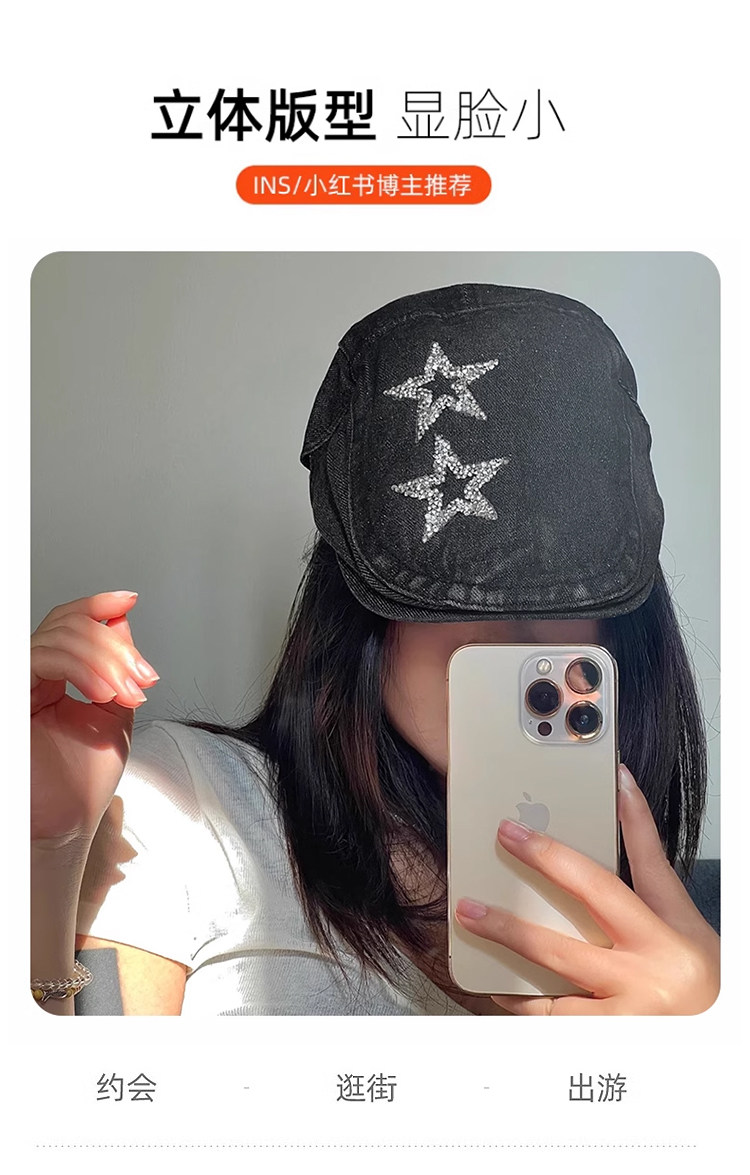 Niche 2025 Vintage Denim Newsboy Cap – 65cm Large Head Fit! - Detail image 4