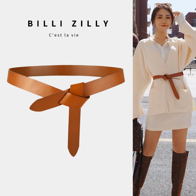 The first layer of cowhide wide belt Women's real leather knotted waist seal with skirt suit waist decoration sweater belt