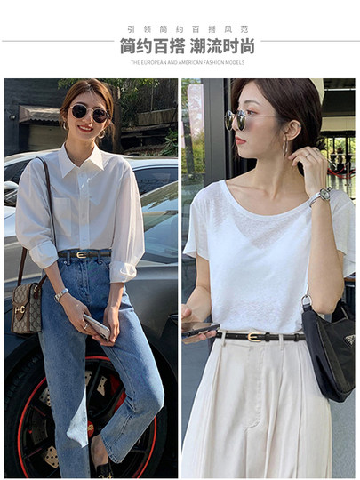 Women's 2025 new versatile decorative leather trousers belt black accessories jeans belt with coat sweater