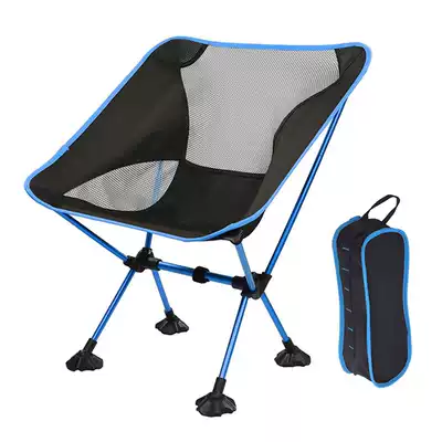 Outdoor folding chair portable backrest fishing chair stool leisure field recliner beach chair sketch moon chair