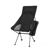 Outdoor folding chair super light portable lunch break backrest leisure recliner camping beach chair fishing director Moon chair