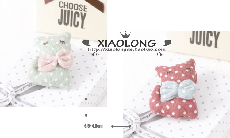 Broche femme en Fluid Systems - Ref 1171641 Image 17