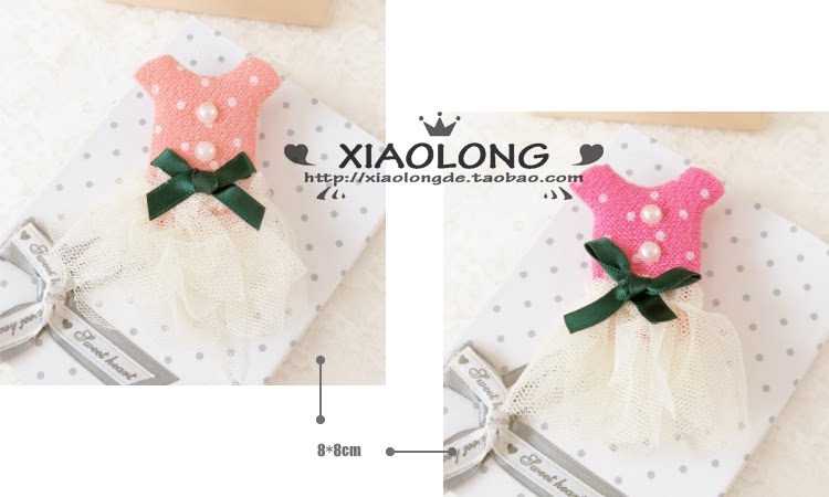 Broche femme en Fluid Systems - Ref 1175299 Image 19