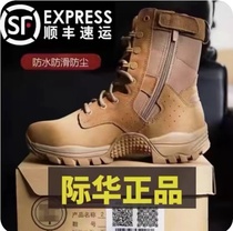 New brown combat boots mens training boots Jihua wear-resistant non-slip waterproof side zipper hiking shoes security boots