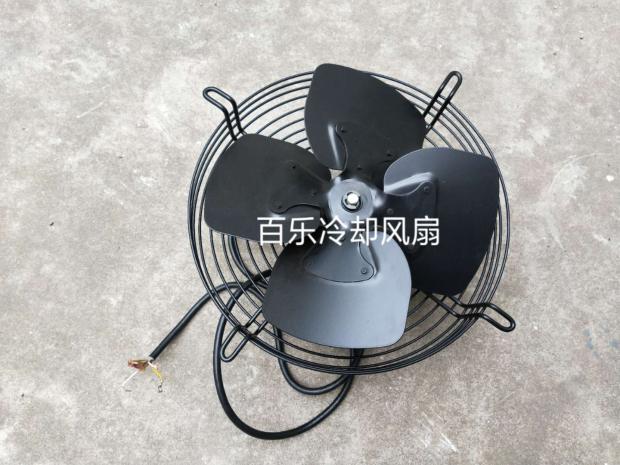 Condenser fan motor Cold storage cooling fan Cooler exhaust fan Aluminum alloy wind blade