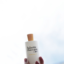 Spot wear gun Juliet Sunny Side Up under the sun summer sunshine vacation 100ml