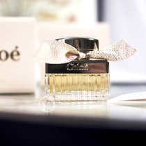 Spot 10th Anniversary Collection Ribbon Chloe Absolu limited gold-plated 30ml 50ml