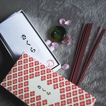 Melon Meow incense dove bedroom don さ ≦ ら Sakura reduced smoke spring full of gentle cherry aroma
