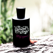 Spot with gun Juliet Lady Vengeance Nemesis Black Goth Punk Girl