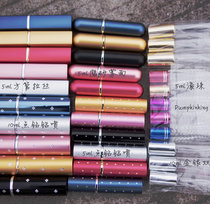 Melon Meow Smelling Special Spray Bottle Conset Aluminum Spray Dot Drilling Frosted Sublight Ball Bearing Spray Bottle