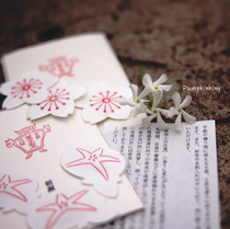 Melon Smoked Incense Kyoto Lavender Season Limited Flowers of Fragrant Cherry Blossom to Yan Single Set of Entrance