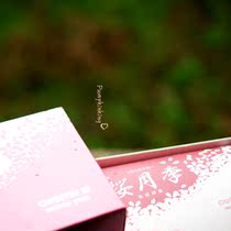 Melon Smoked Incense Osaka Jade Chapel New to the fragrance of the gentle and pink spring of the cherry moon season