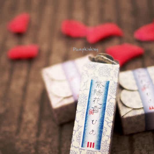 Meaoh - savory Kyoto Champagne Hall Summer Purple Yang Flower Rainbow Flower Flower Delivery in the whole box of spot