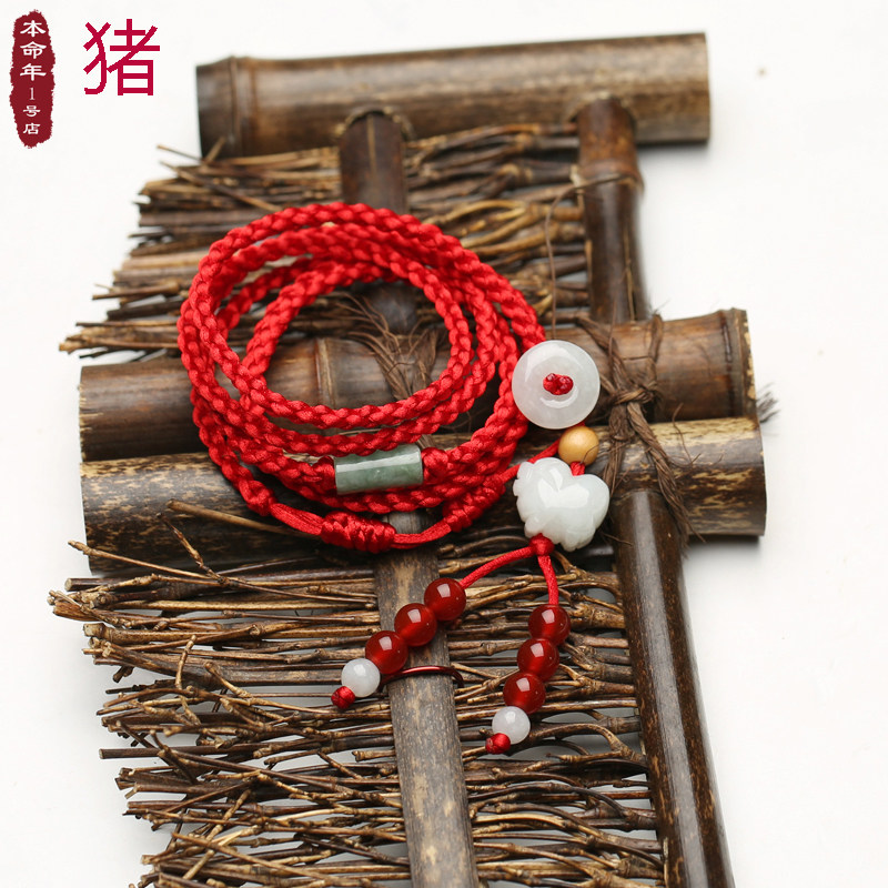 2022 Waist Chain Sub Red Rope Zodiac Zodiac's life Transit emerald jade belt red rope waist chain male and female lovers