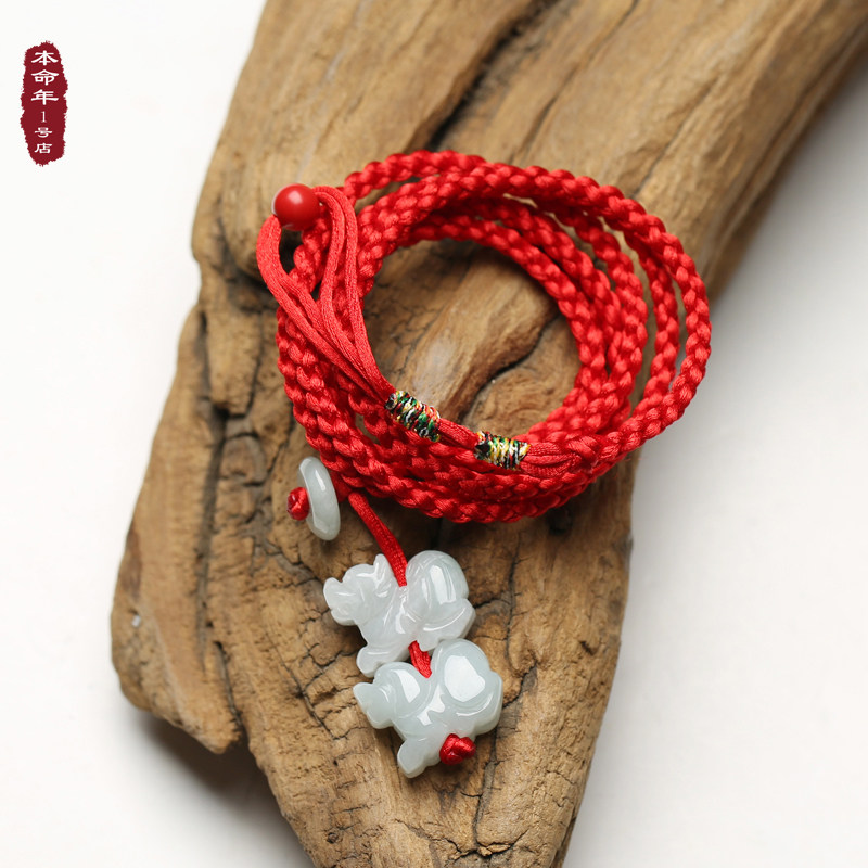 The birth year belt hand-woven red rope waist chain zodiac horse mascot tiger dog three-in-one noble waist rope