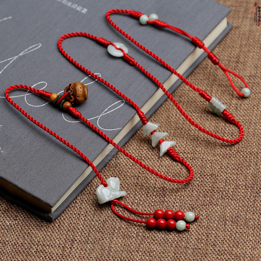 2022 Zodiac Tiger Ben Year Red Rope Woven Red Belt Red Waist Chain Red Gifts Fine Waist Rope Men And Women New