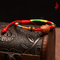 100 Old Material Wild Peach Nuclear Baby Red Rope Bracelet Baby Children Crush handmade red rope bracelet