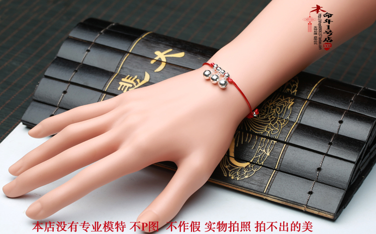Linh hồn ác thực dây đỏ vòng chân sáp dây sinh năm 99 vòng bạc bạc linh hồn may mắn đôi nam nữ vòng đeo chân nữ