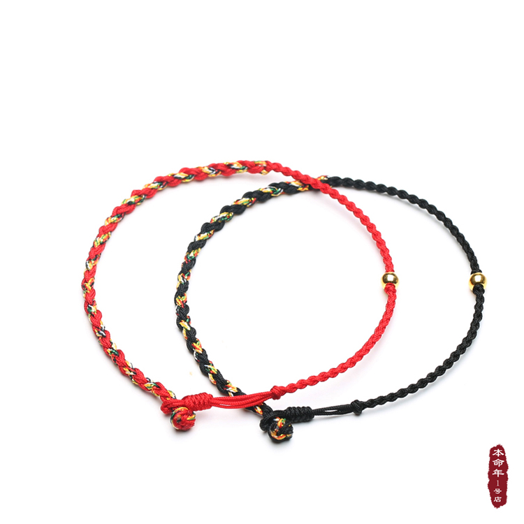 Năm sinh 1 cửa hàng 3D cứng vàng chuyển vòng chân dây đỏ giúp kinh doanh chân đen dây đơn giản nam nữ nước ngoài vòng chân